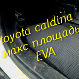 2481a307c6a6aeef742e5f79c1c47177