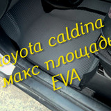 044b557eb4034059bd54e4214e6563d7