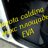 cefe136bb1f50e685001072646025777