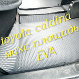 b0d195c2a0b945f38b1b2dc823692534