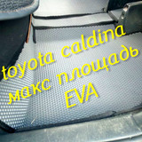 810fd0096b0218883ce653f1a18037de