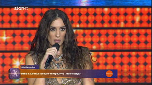 Screenshot 2023 10 01 at 01 13 46 Live Stream.png