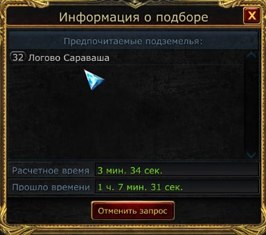 TERA CSSTPJod7O.jpg