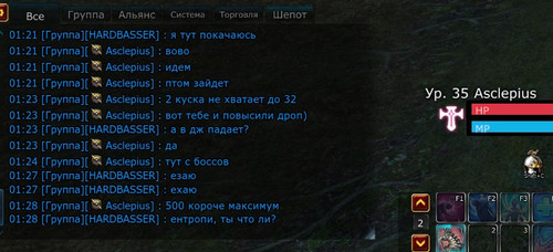 TERA A68rhhvJxc.jpg