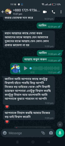 Screenshot 2023 09 28 23 18 55 70 7352322957d4404136654ef4adb64504.jpg