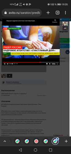 Screenshot 20230928 193514 com.chrome.beta.jpg
