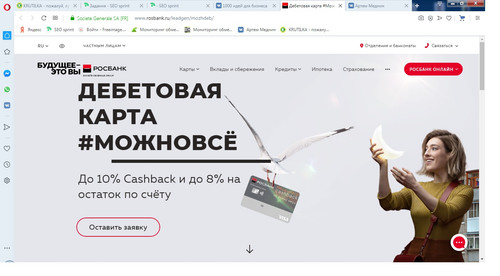 567ый.jpg