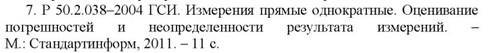 file 895.jpg
