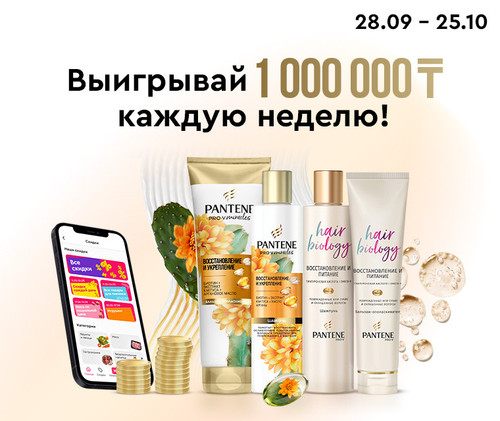 760х640(380х320) 1.jpg