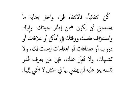 IMG ٢٠٢٣٠٩٢٨ ١٩٥٨٢٣.jpg