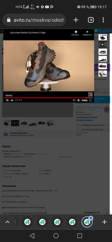 Screenshot 20230928 191733 com.chrome.beta.jpg