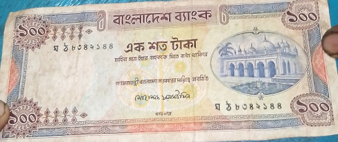 IMG 20230815 135441 378.jpg