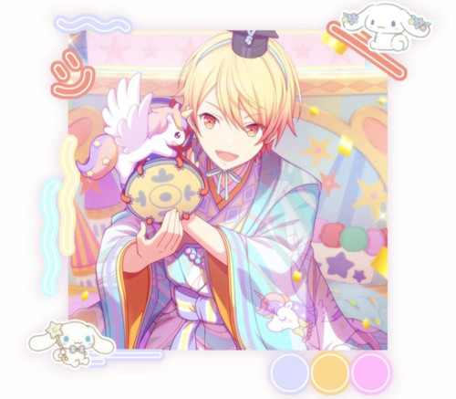 ❥ tsukasa tenma widget (2).jpg