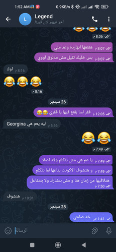 Screenshot 2023 09 28 01 52 45 118 org.telegram.messenger.jpg