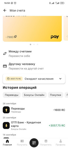 1696005907 833402629.jpg