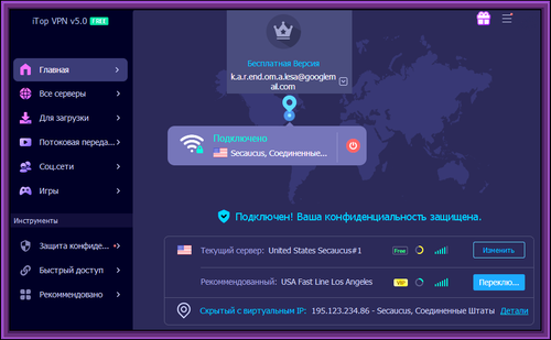 2023 09 28 072030.png