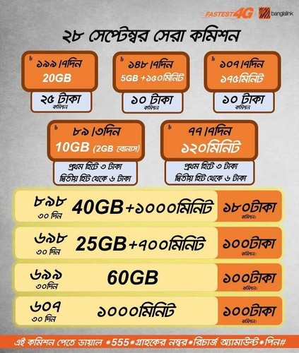 received 806806354780951.jpg