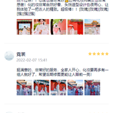 截图20230928111311.png