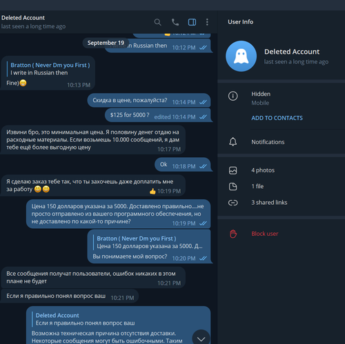 Screenshot 5.png