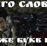 doc62889570 663424362?hash=yCejOeeu0fou561d7fHUGl2GhnB6QUWhu9vjuuyJs5D&dl=OKlJVVZuOKDqkqyZHbEeEnwDkU.gif