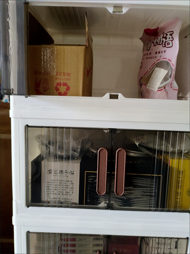 1695302044800 346300843.png