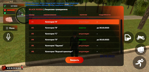 Screenshot 20231003 212015 BLACK RUSSIA.jpg