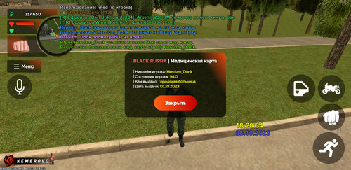 Screenshot 20231003 212035 BLACK RUSSIA.jpg