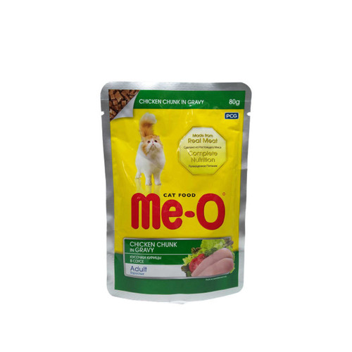 Pouch Chicken Chunk.jpg