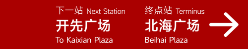 旧1 音杉 2.png