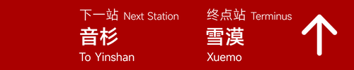 旧1 开先广场 2.png