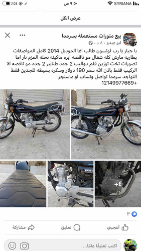 B8B97448 B825 4F30 929A 3A2A26477F2A.jpg