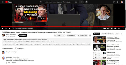 screenshot 2023 10 01 09 34 28 001.jpg