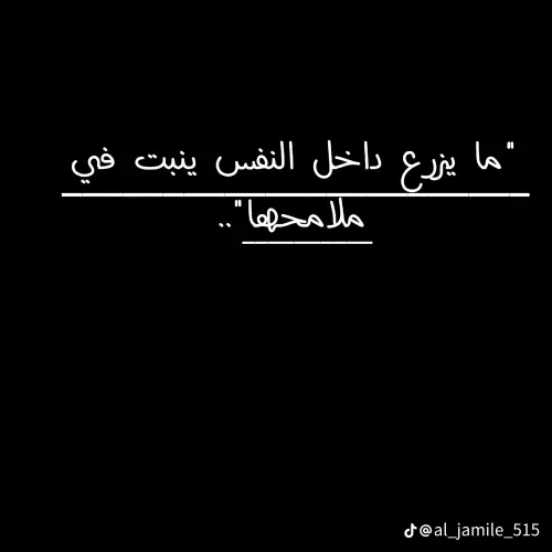 e0ecbe52496085e26c80bcd4a5503201.webp