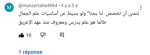 Screenshot 2023 09 27 22 29 06 372 com.google.android.youtube edit.jpg