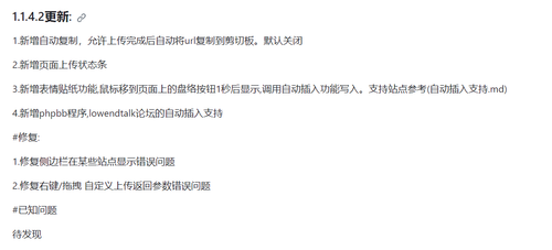 chrome Ooc89xpDWm.png