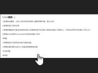 ShareX kTsA9zRraj.png