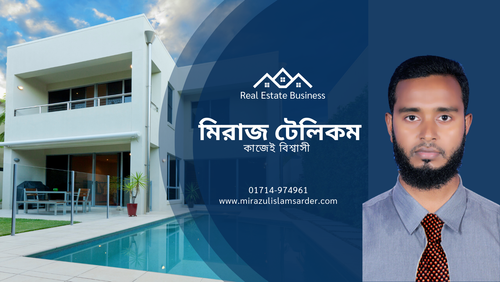 Blue Photo Real Estate Facebook Cover.png