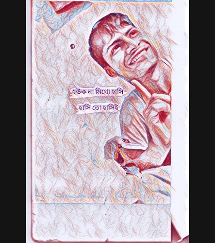 Screenshot 2023 09 26 13 01 56 350 edit com.picsart.studio.jpg