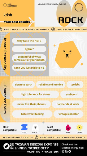 F7ZNyV XcAA sRU?format=jpg&name=large.jpg