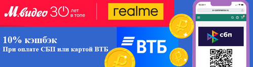 trttr2.png