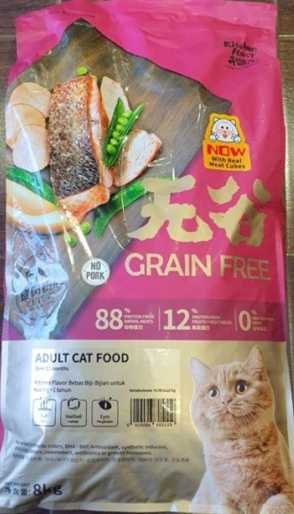 ADULT 8KG.jpg