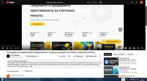 screenshot 2023 10 03 08 21 43 001.jpg
