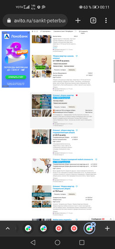 Screenshot 20230930 001129 com.chrome.beta.jpg