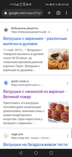 Screenshot 20230930 010415 org.iron.srware.jpg