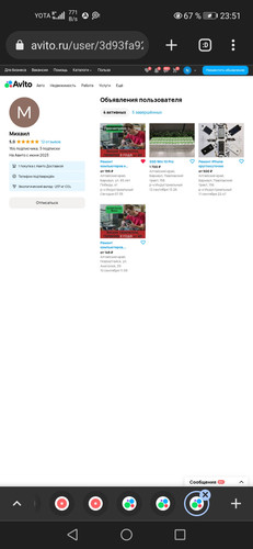 Screenshot 20230929 235150 com.chrome.beta.jpg