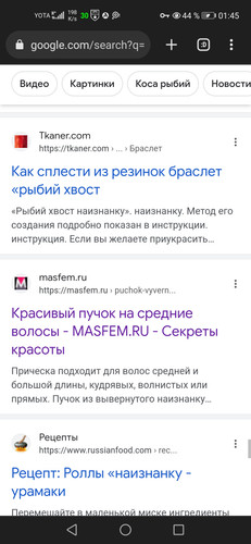 Screenshot 20230930 014521 org.iron.srware.jpg
