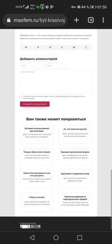Screenshot 20230930 015035 org.iron.srware.jpg