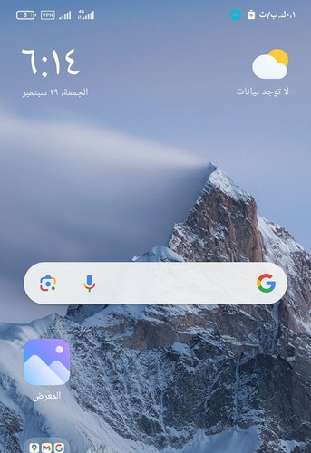 IMG ٢٠٢٣٠٩٢٩ ١٨١٥١٠.jpg