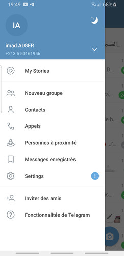 Screenshot 20230929 194937 Telegram.jpg