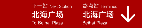 旧1 翠微 4.png